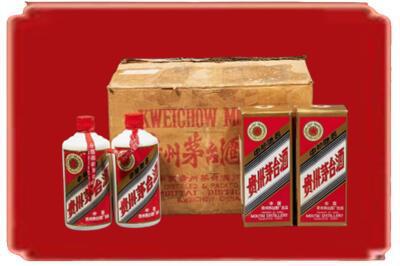 霍尔果斯烟酒回收老茅台酒.jpg