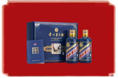 霍尔果斯烟酒回收鸡年茅台.jpg