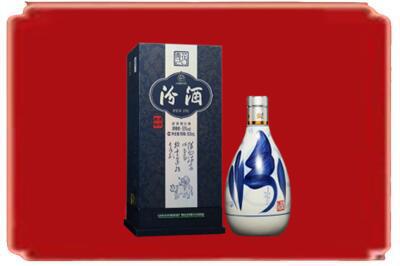 霍尔果斯烟酒回收汾酒.jpg