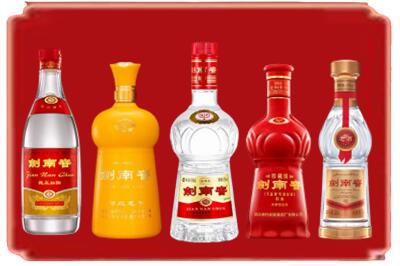 霍尔果斯烟酒回收各种剑南春.jpg